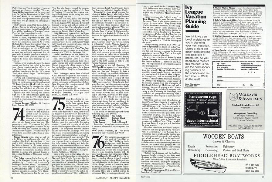 1974