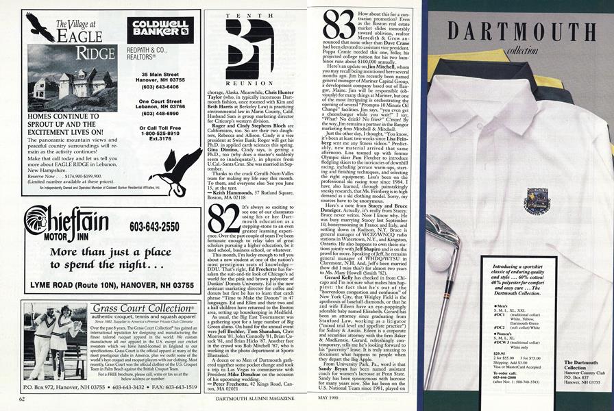 1982