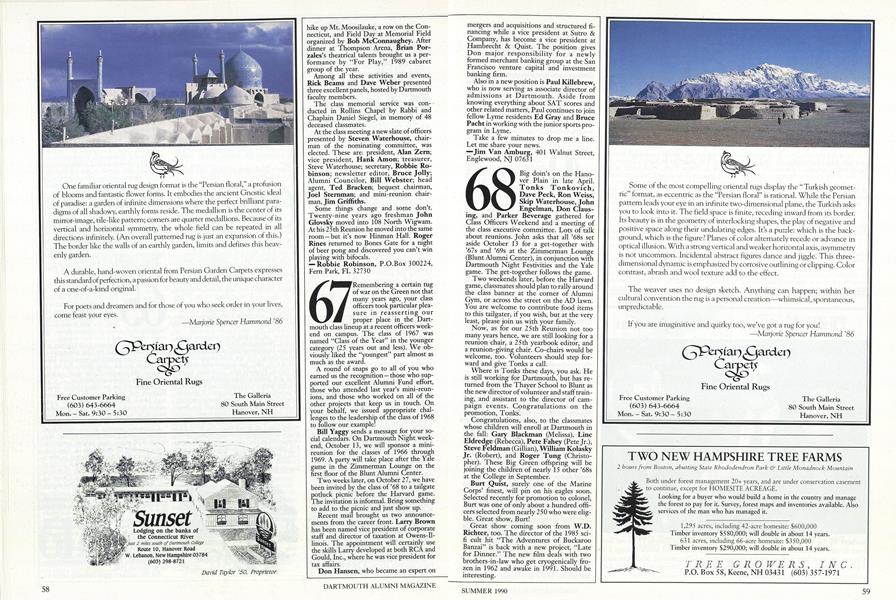 1968