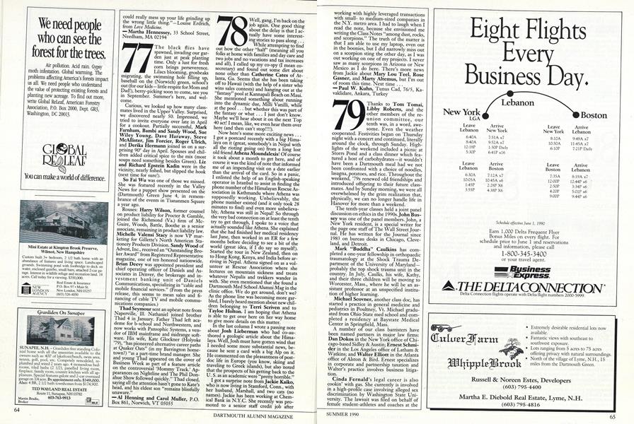 1979