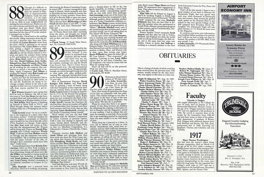 1989