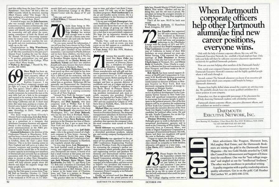 1971