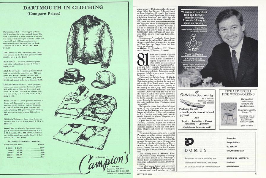 1981