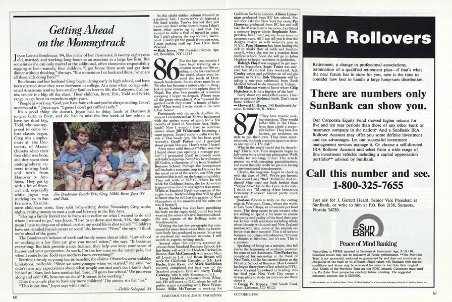 1986
