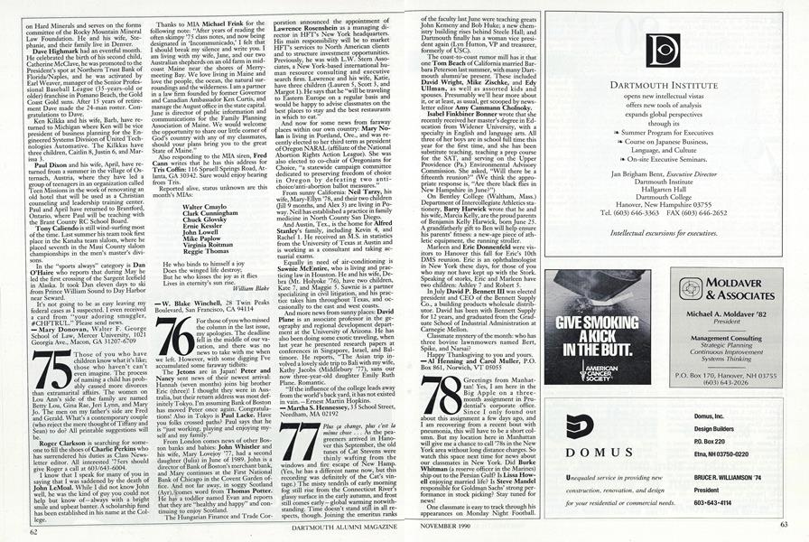 1977