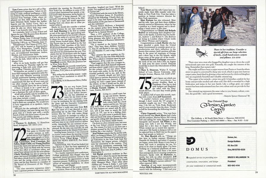 1973