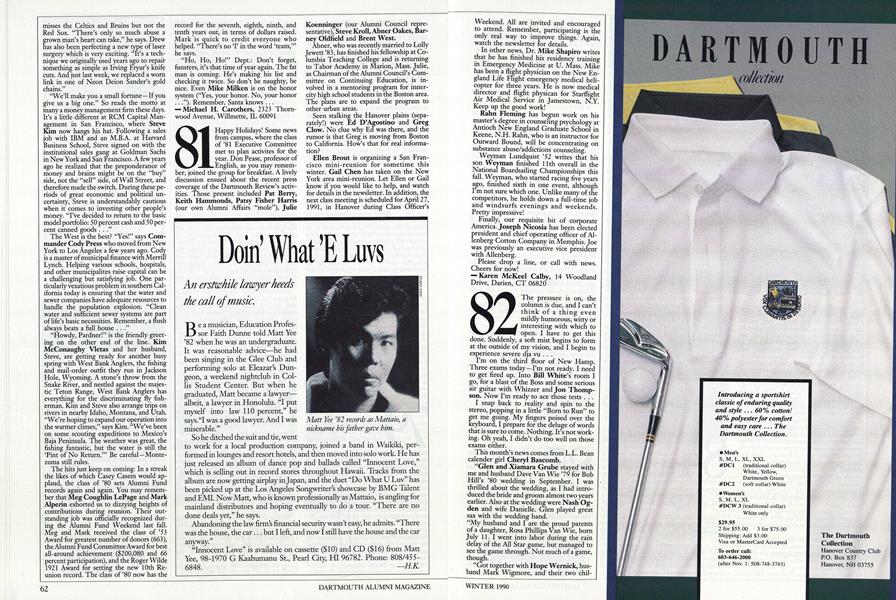 1982