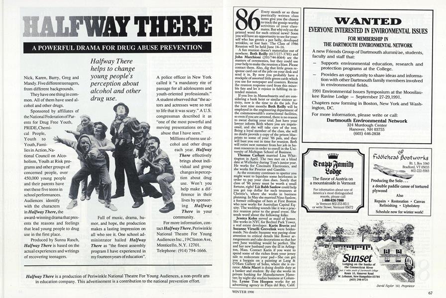 1986