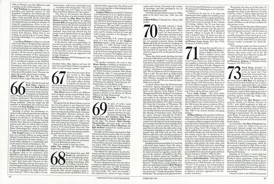 1971