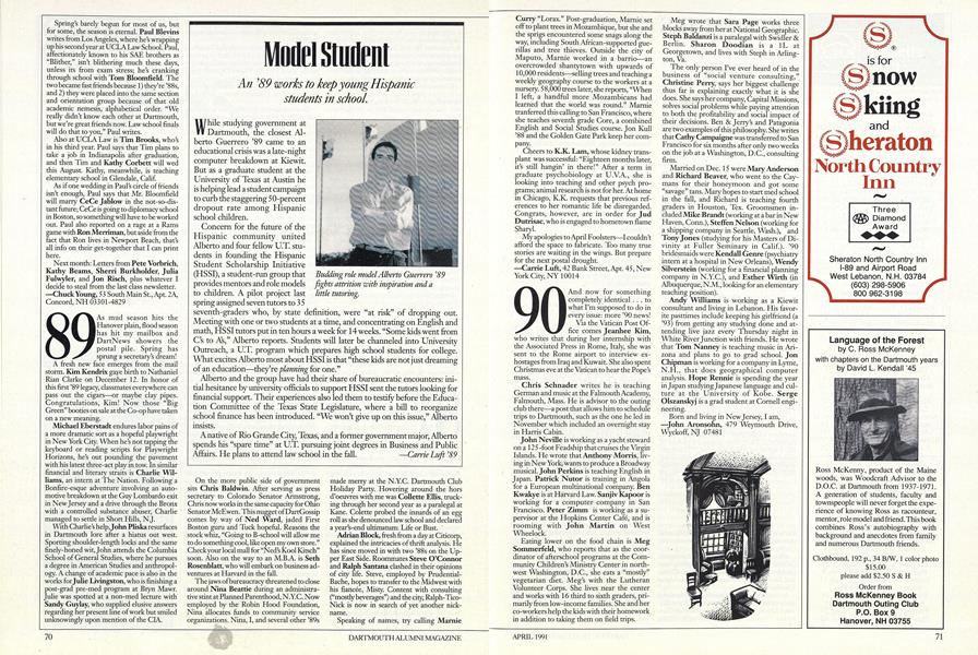 1990