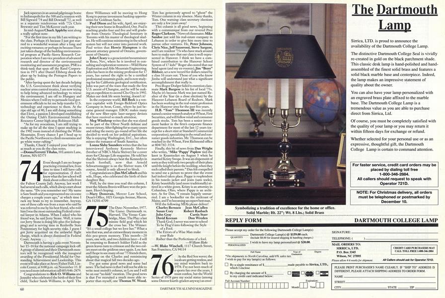 1974