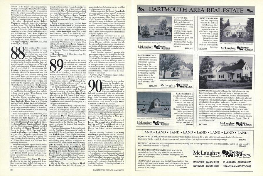 1989
