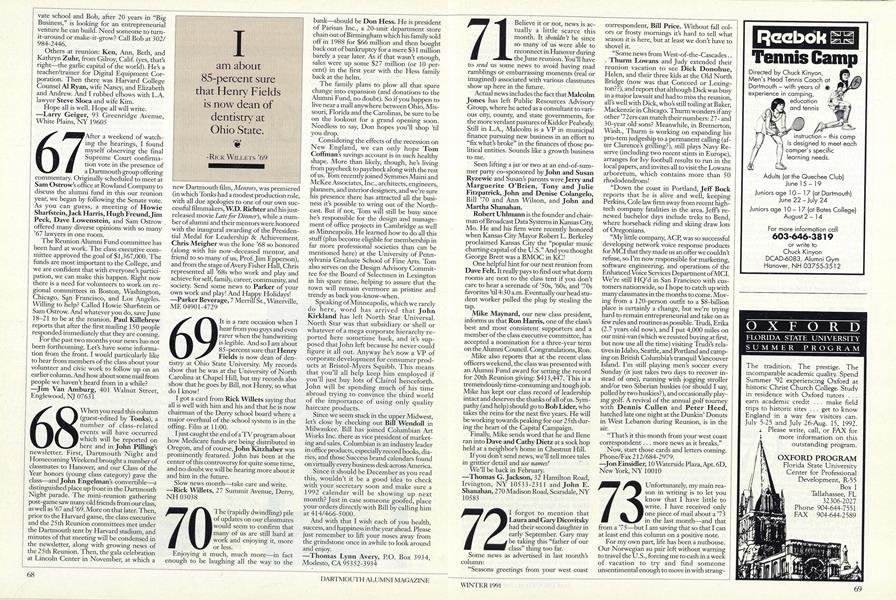 1973