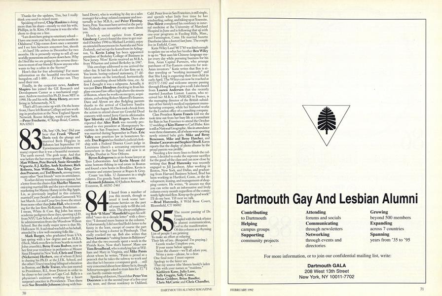 1985