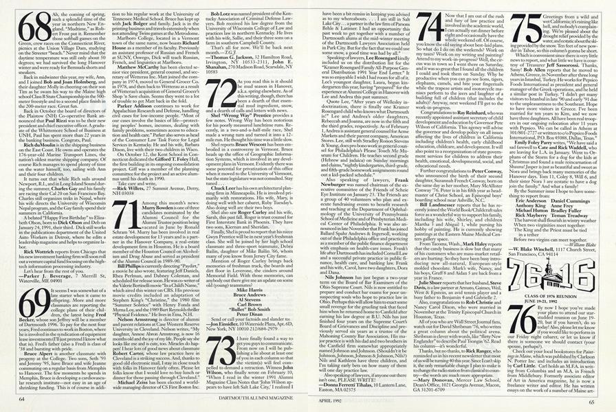 1968