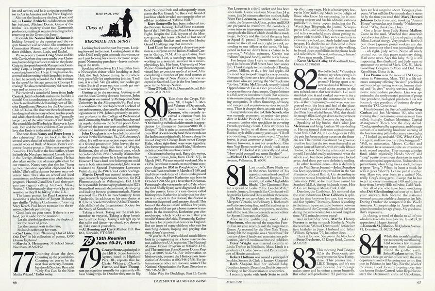 1979