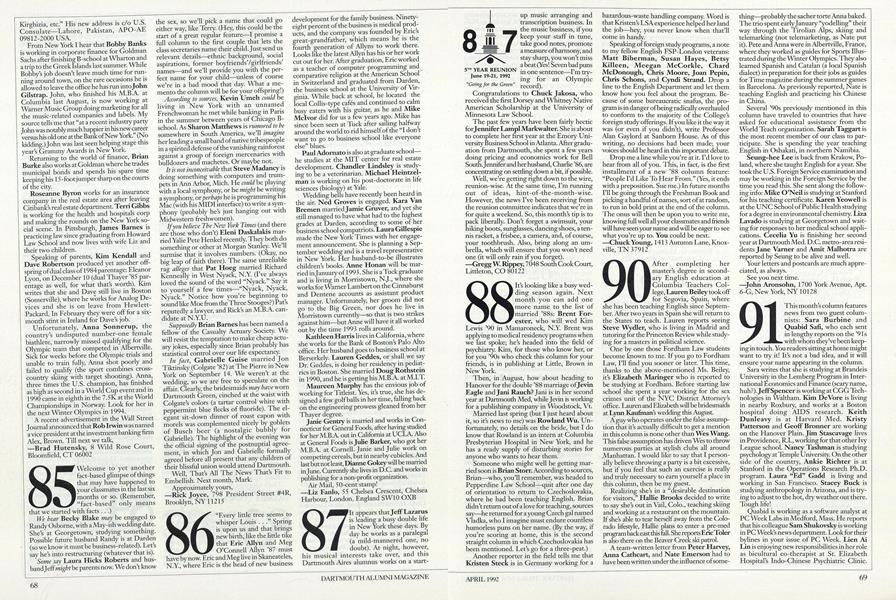 1986