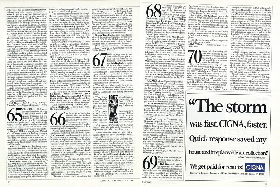 1967