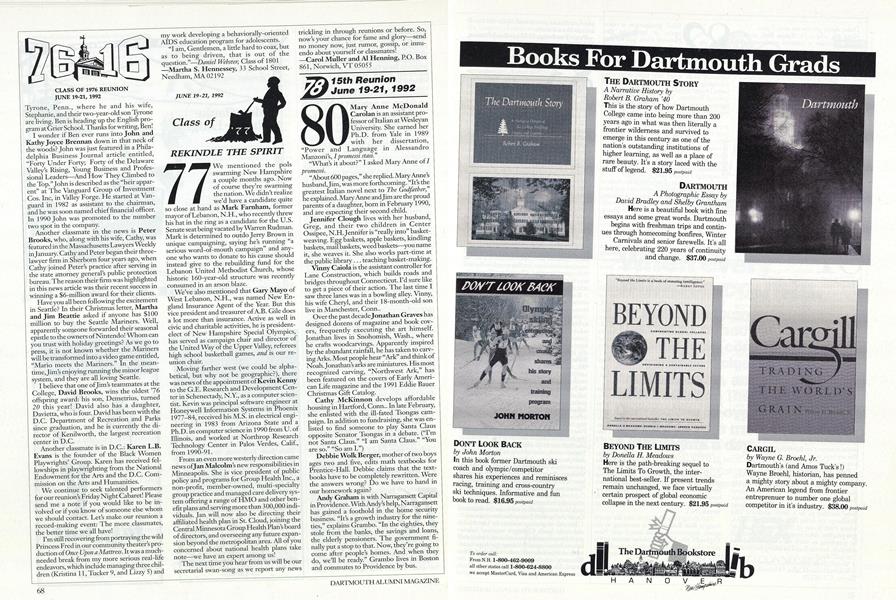 1980