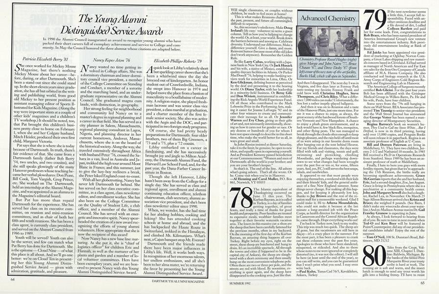 1980