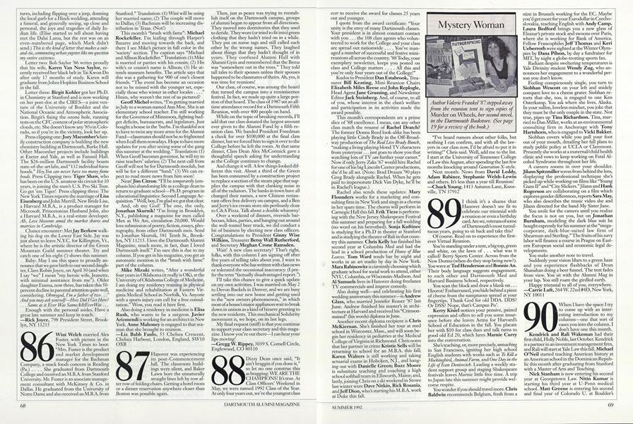 1986