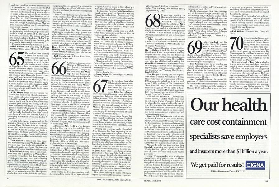 1967