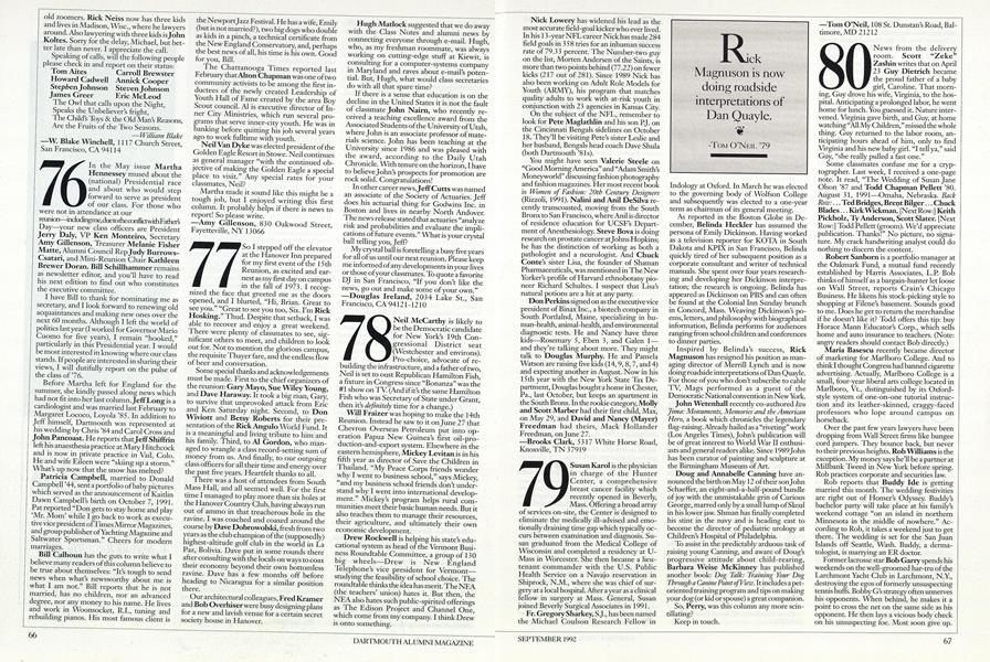1979