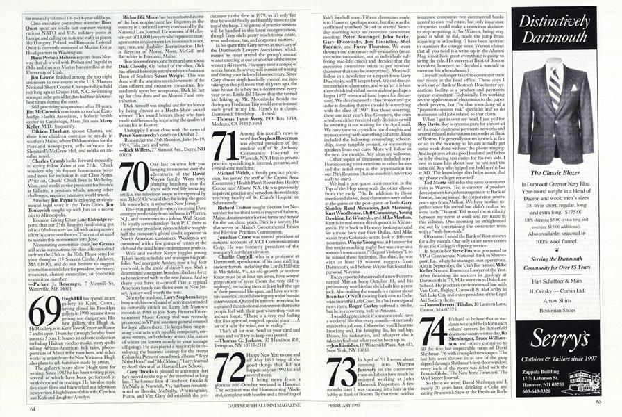 1969