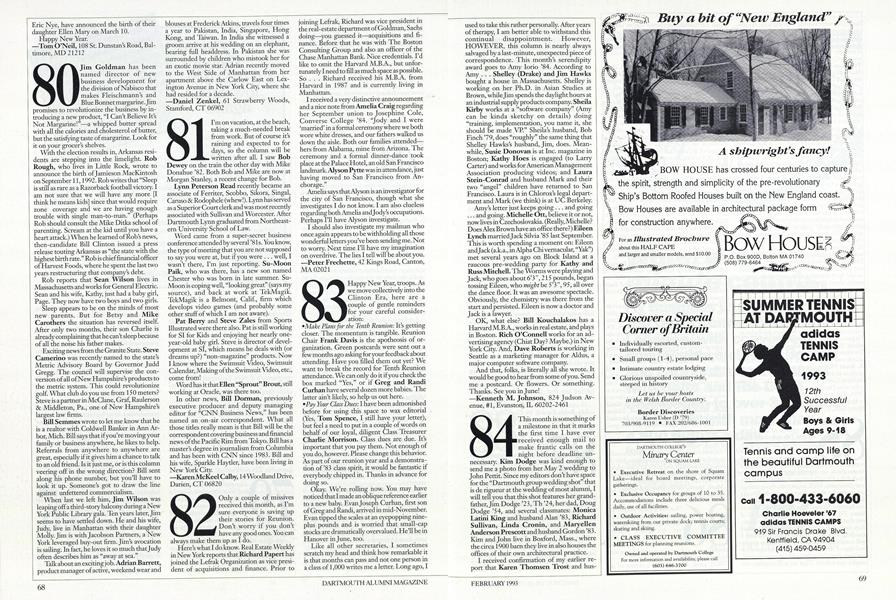 1980