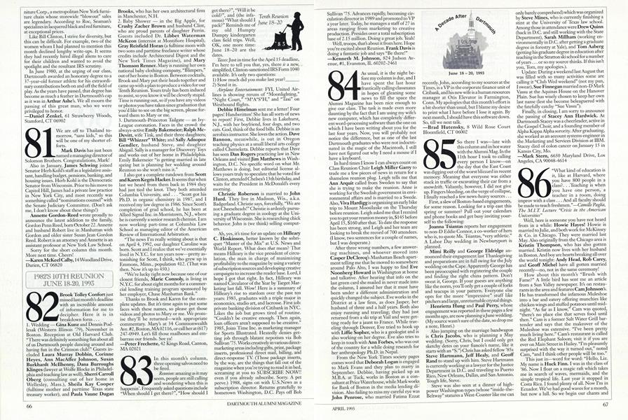 1985