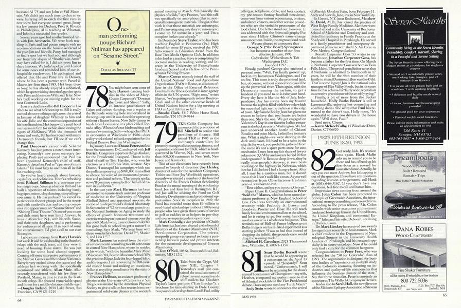 1982