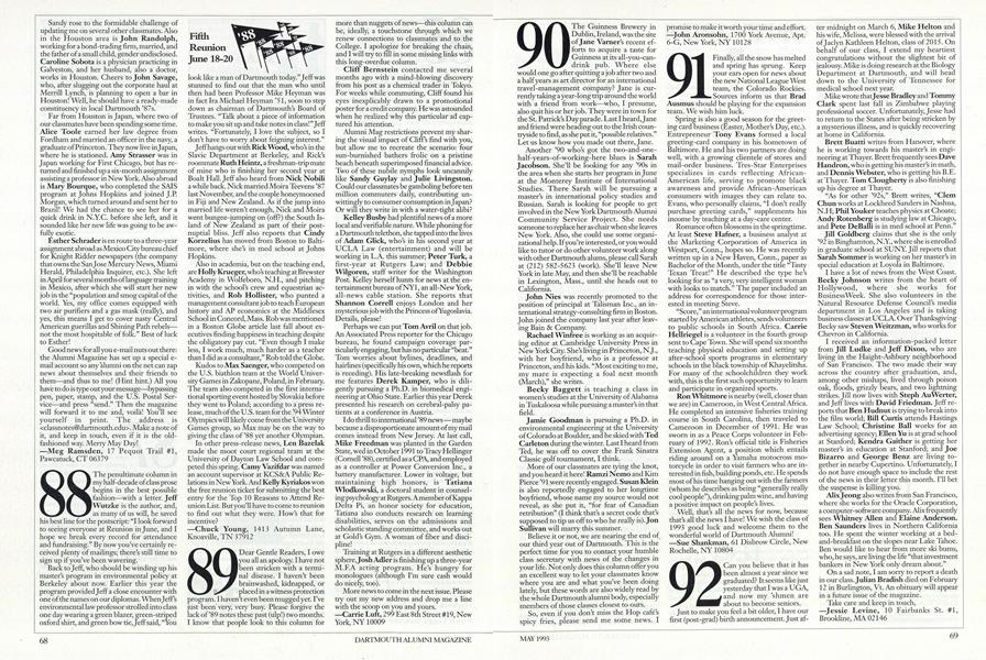 1992