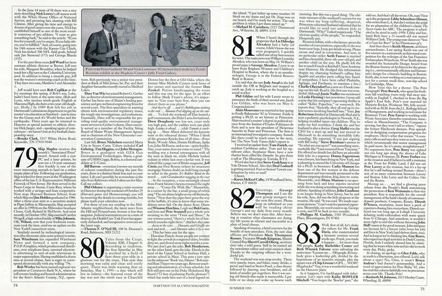 1982