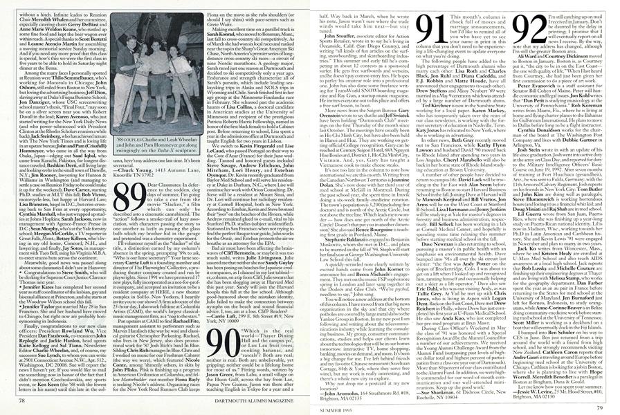 1989