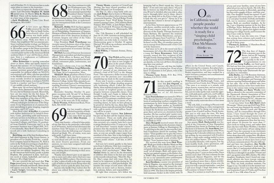 1969
