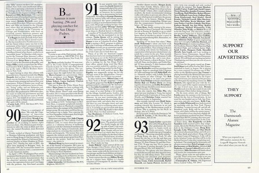 1992