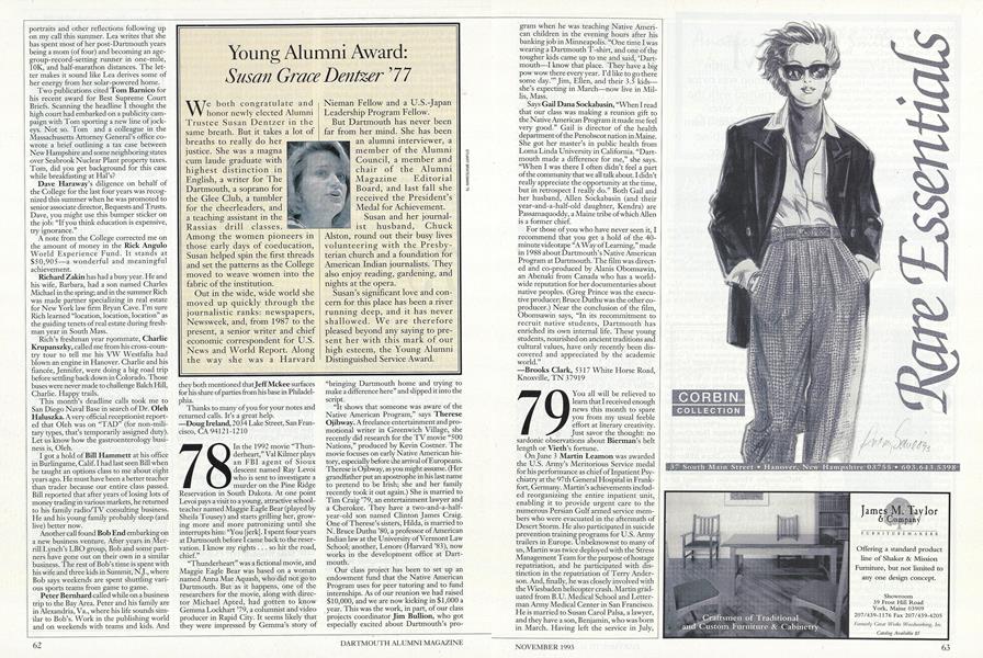 1979