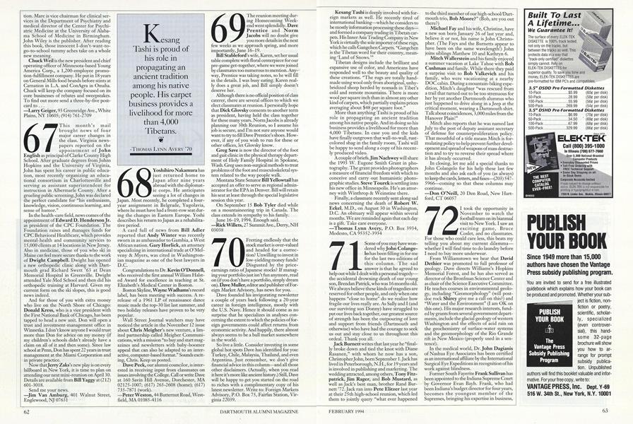 1971