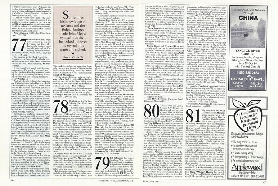 1979