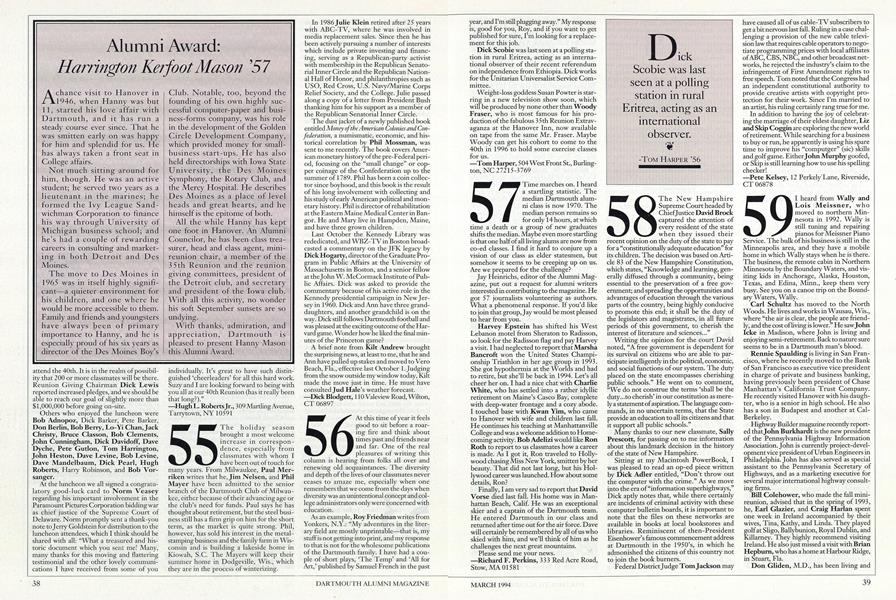 1955