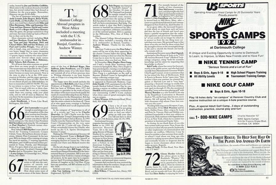 1968
