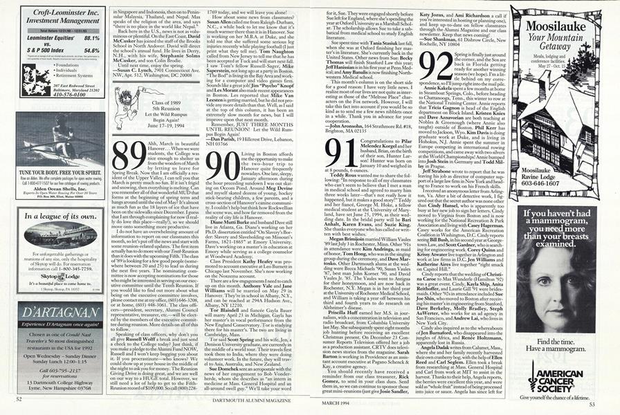 1991