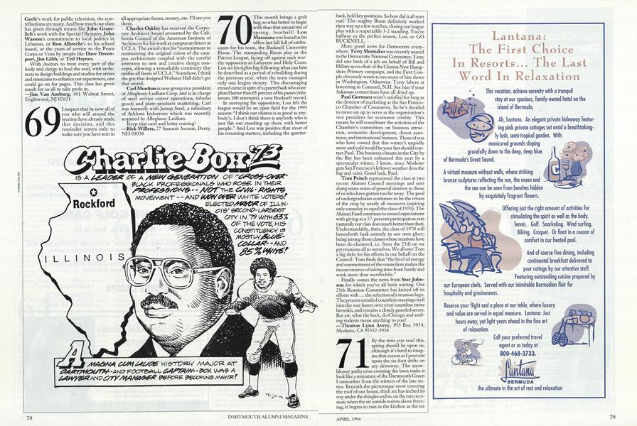 1971