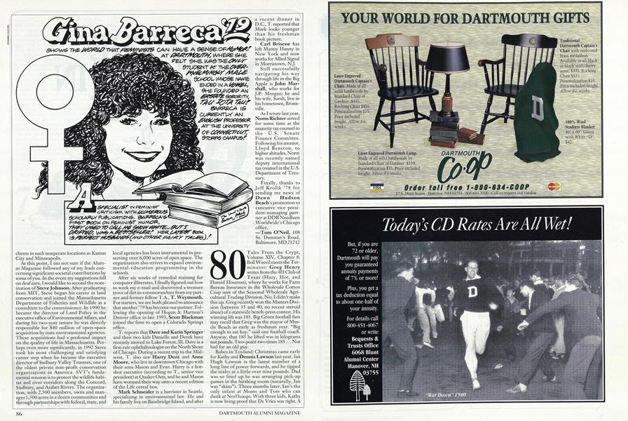 1980