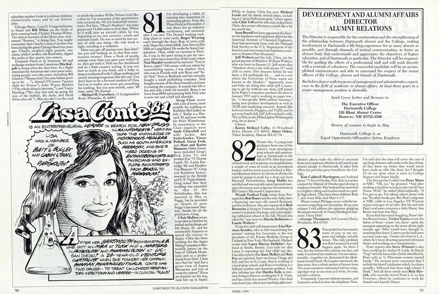 1982