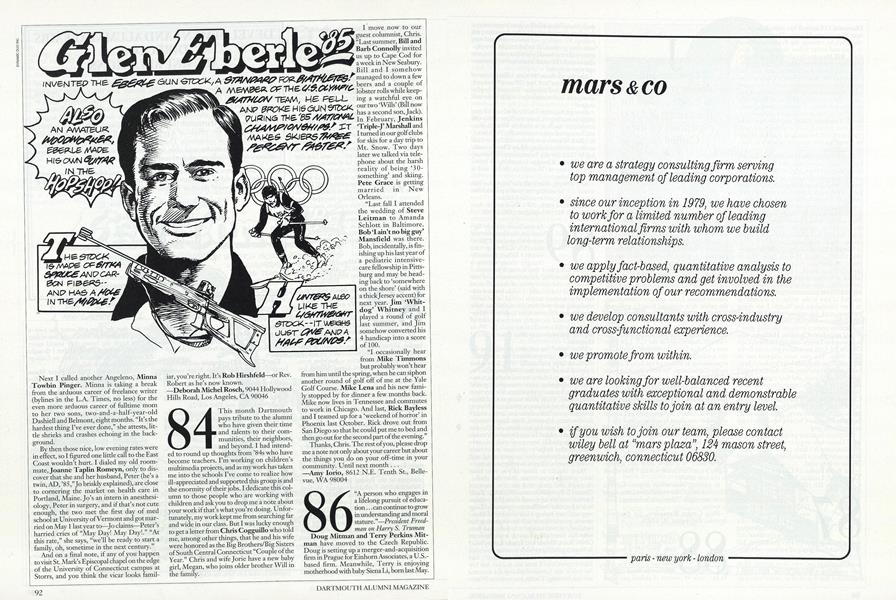 1986