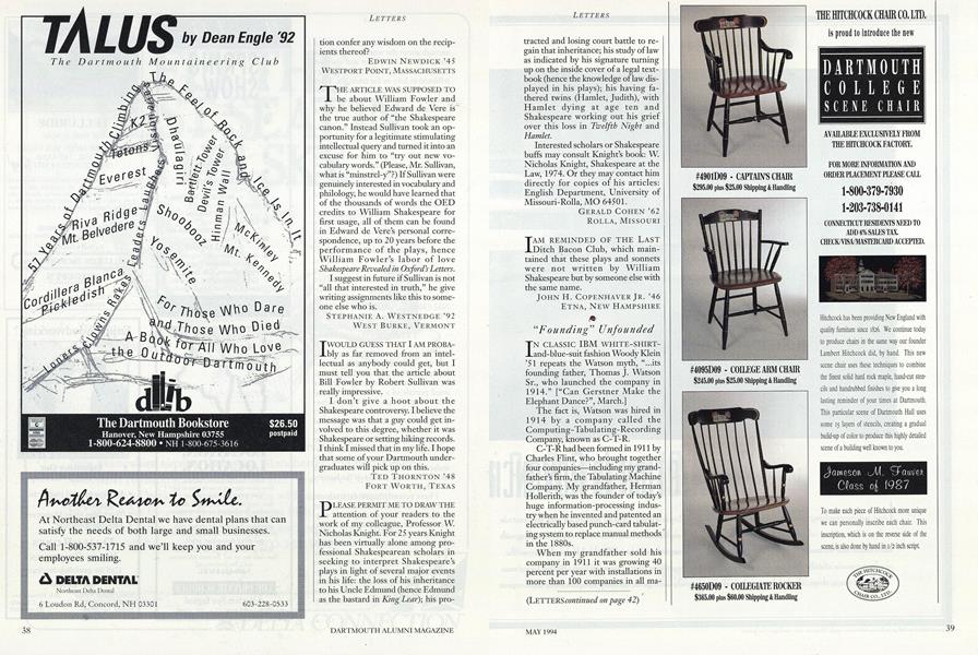 Advertisement