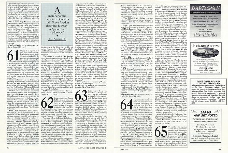 1964