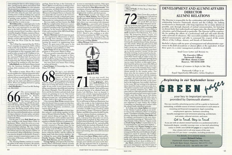 1971
