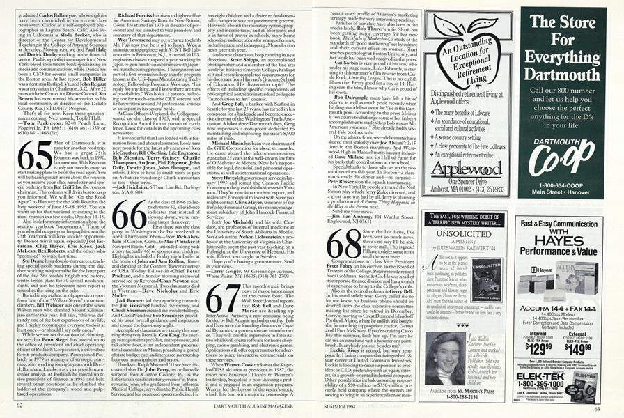 1967